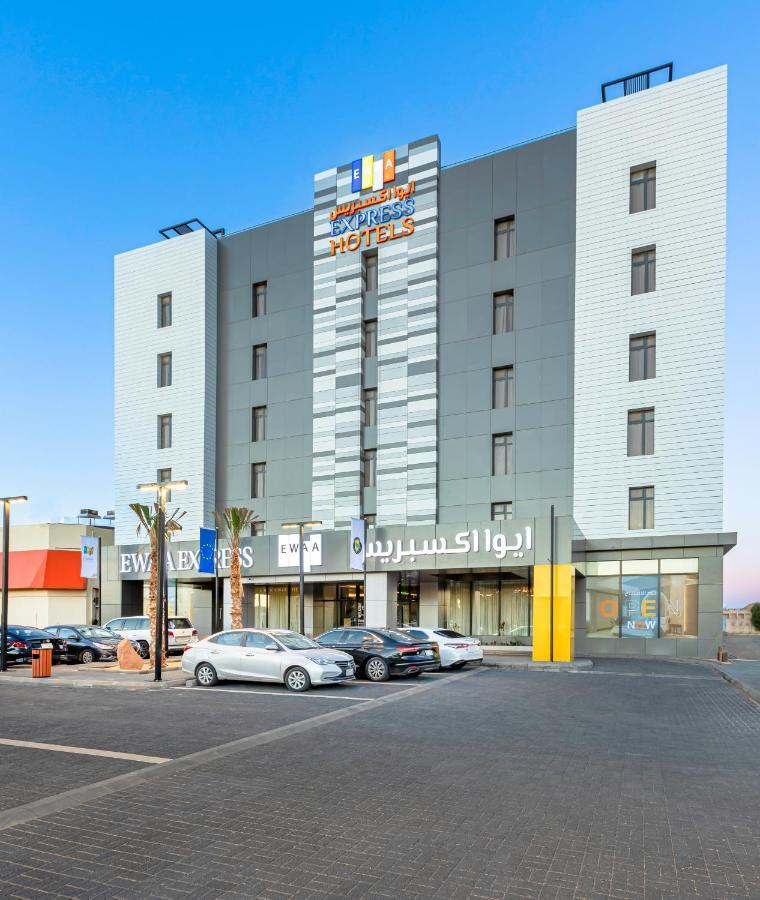 Ewaa Express Hotel - Al Jouf Sakakah Esterno foto